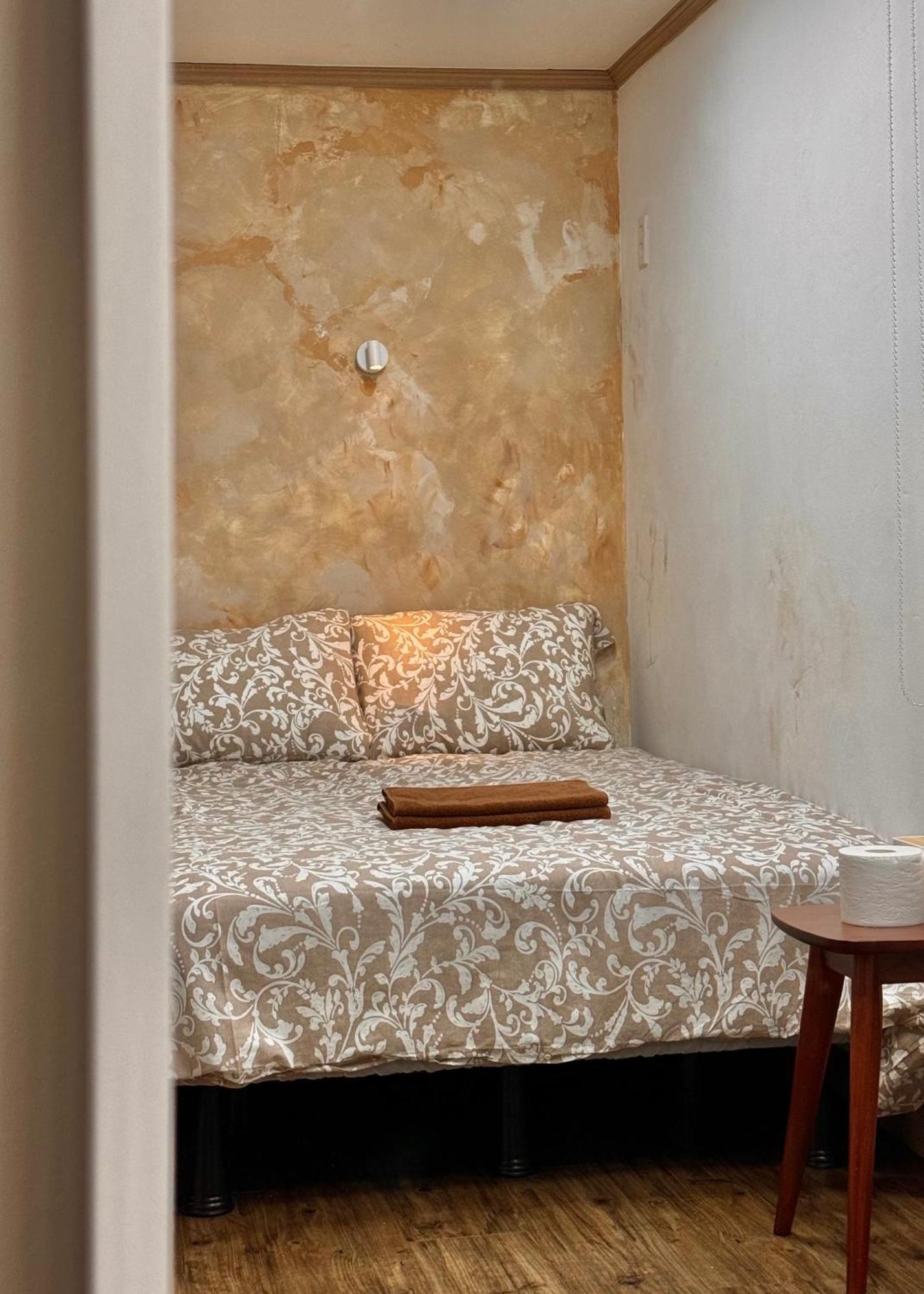 Roi Guesthouse Seoul Bagian luar foto